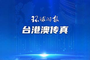 江南电竞网站官网下载截图0